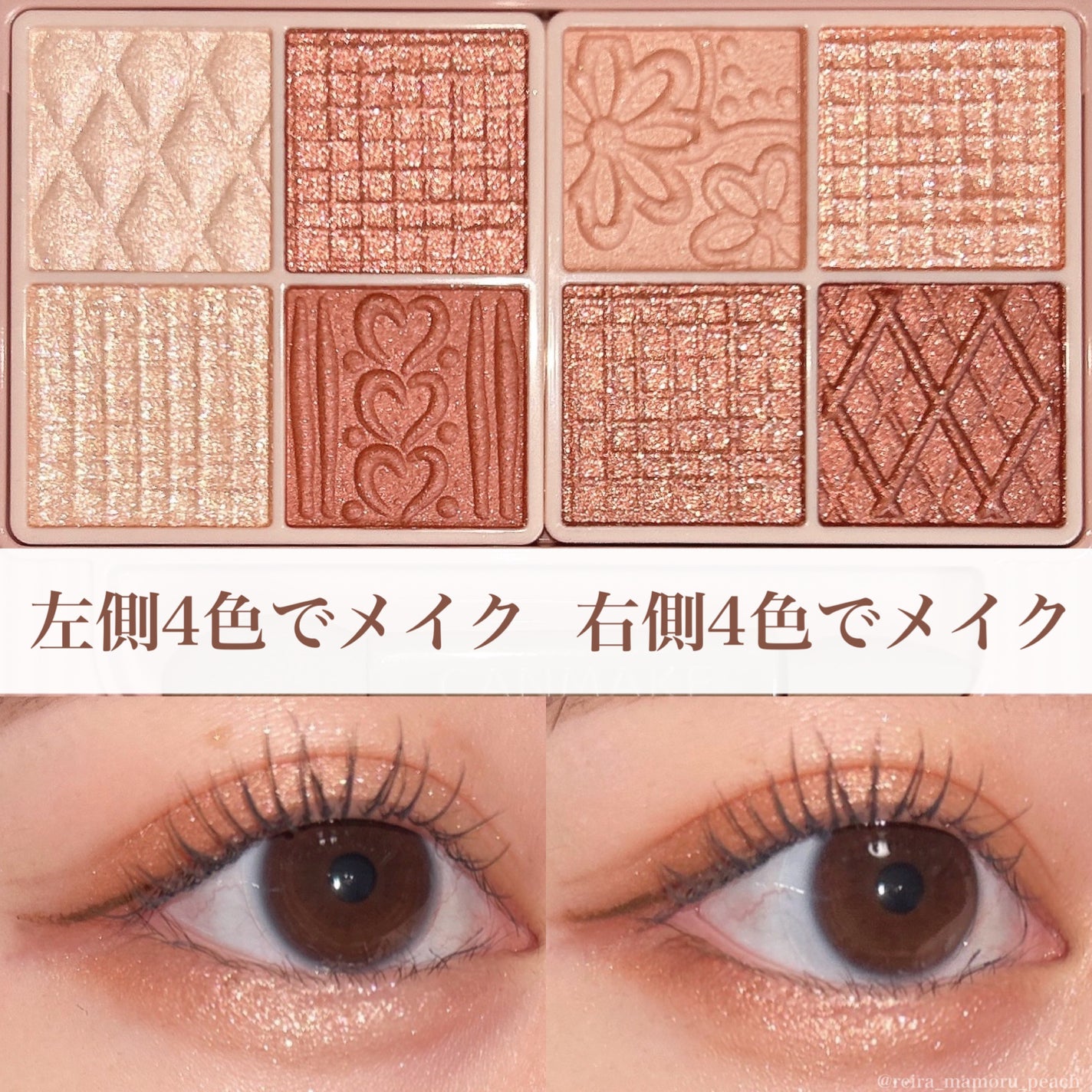 ããã£ãã¬ããã¢ã€ãº/ãã£ã³ã¡ã€ã¯/ããŠããŒã¢ã€ã·ã£ããŠã䜿ã£ãã¯ãã³ãïŒ5æç®ïŒ