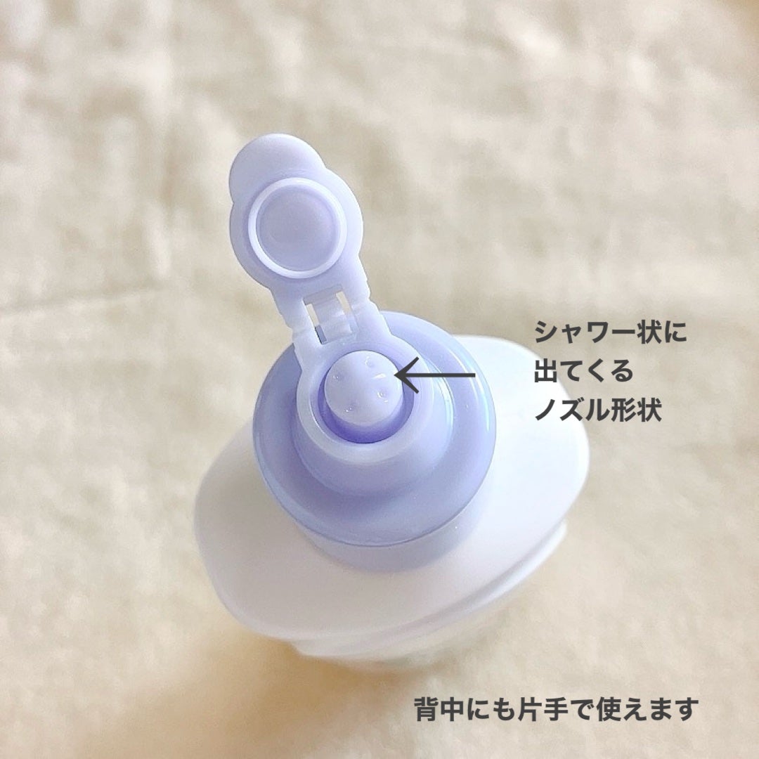 ビオレZero お風呂で使う汗ケアローション 無香性/ビオレ/ボディローションを使ったクチコミ(7枚目)