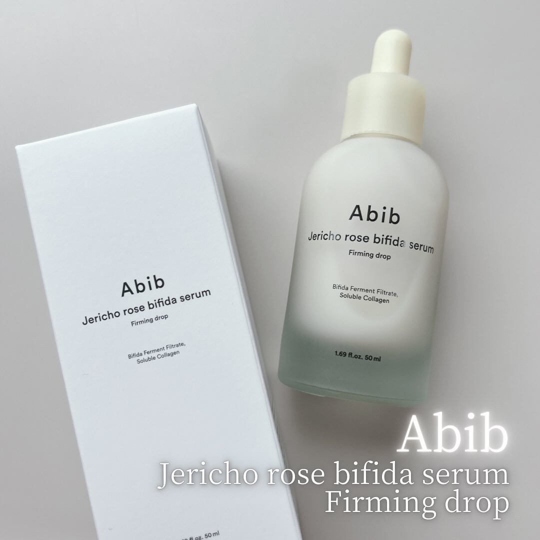 復活草ビフィダセラムファーミングドロップ/Abib /美容液を使ったクチコミ（1枚目）