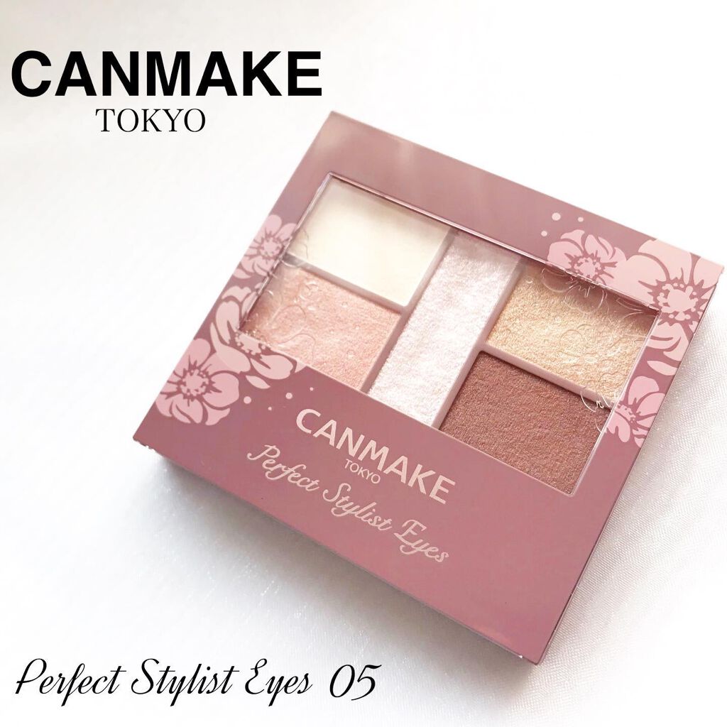 パーフェクトスタイリストアイズ/キャンメイク/アイシャドウパレットを使ったクチコミ(1枚目)