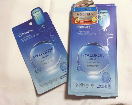 スキンチャージ CSエッセンス/IPSA/美容液を使ったクチコミ(1枚目)