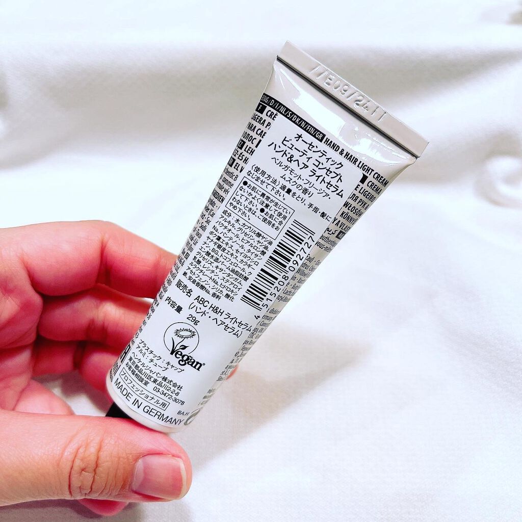 ハンド&ヘア ライトセラム/AUTHENTIC BEAUTY CONCEPT/ハンドクリームを使ったクチコミ(6枚目)