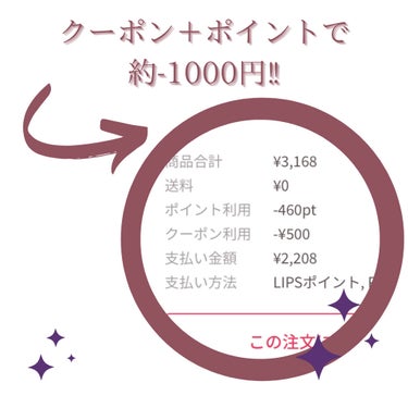 リップベビーナチュラル 無香料/メンソレータム/リップケア・リップクリームを使ったクチコミ（2枚目）