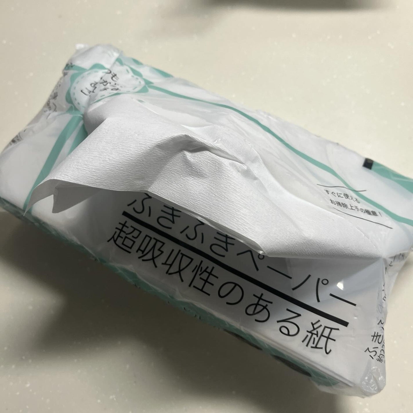 ひとりコスメ部 フォロバ100 on LIPS 「紺屋商事様の手に優しいタオルペーパー✨紺屋商事ふきふきペーパー..」(2枚目)