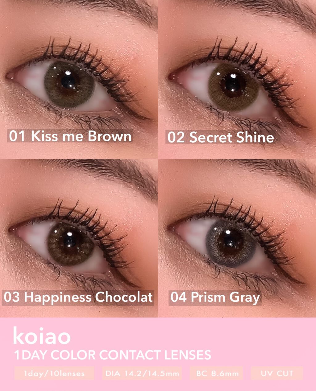 パレットアイシャドウ/&be/アイシャドウパレットを使ったクチコミ(1枚目)