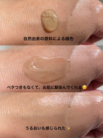 エクソソームシカ アンプル/MEDICUBE/美容液を使ったクチコミ(2枚目)