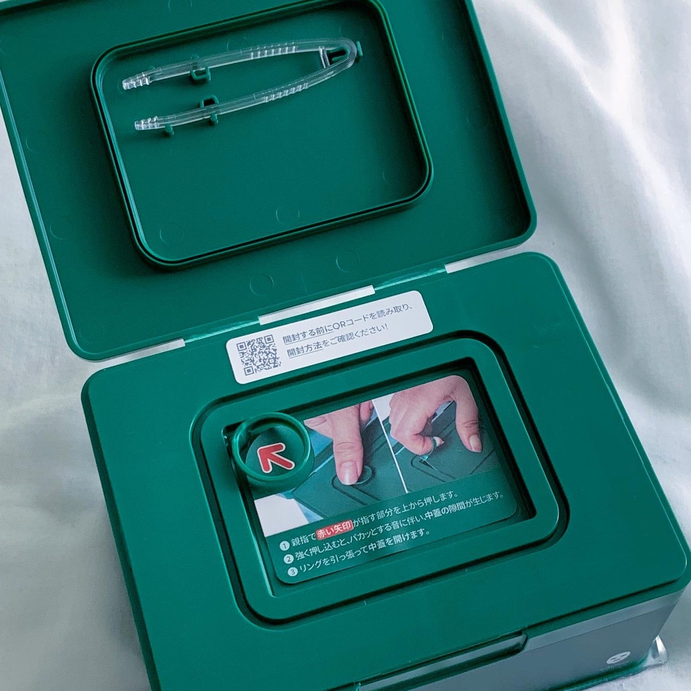 CICA デイリースージングマスク/VT/シートマスク・パックを使ったクチコミ(3枚目)