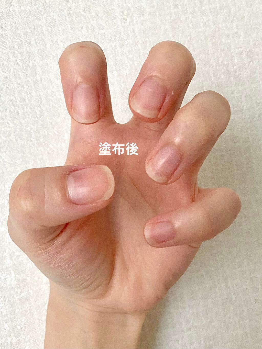 パーフェクトネイルコート/M・N・B・B/オールインワンネイルを使ったクチコミ(3枚目)