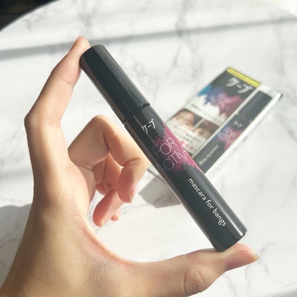 ケ-プ フォーアクティブ 前髪ホールドマスカラ/ケープ/ヘアジェルを使ったクチコミ(1枚目)