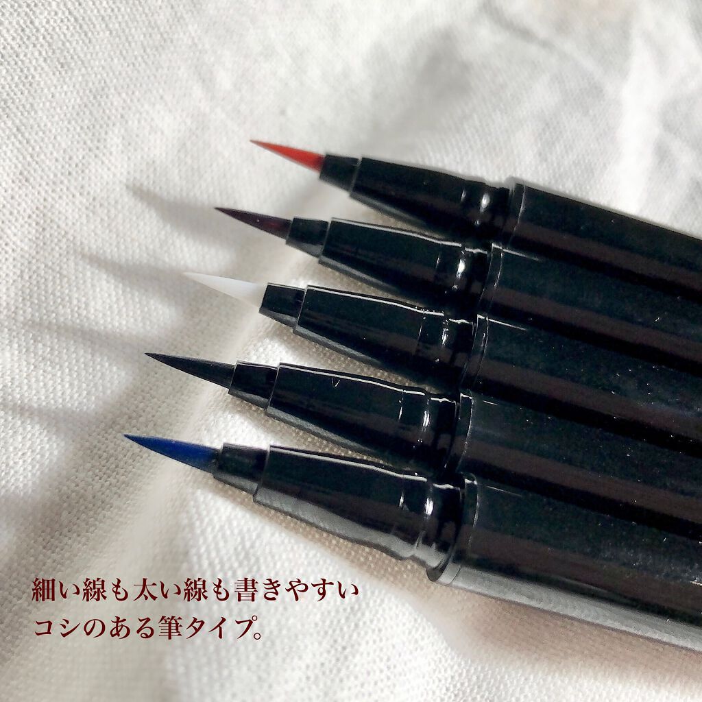 kalumea ラメアイライナー/kalumea/リキッドアイライナーを使ったクチコミ(2枚目)