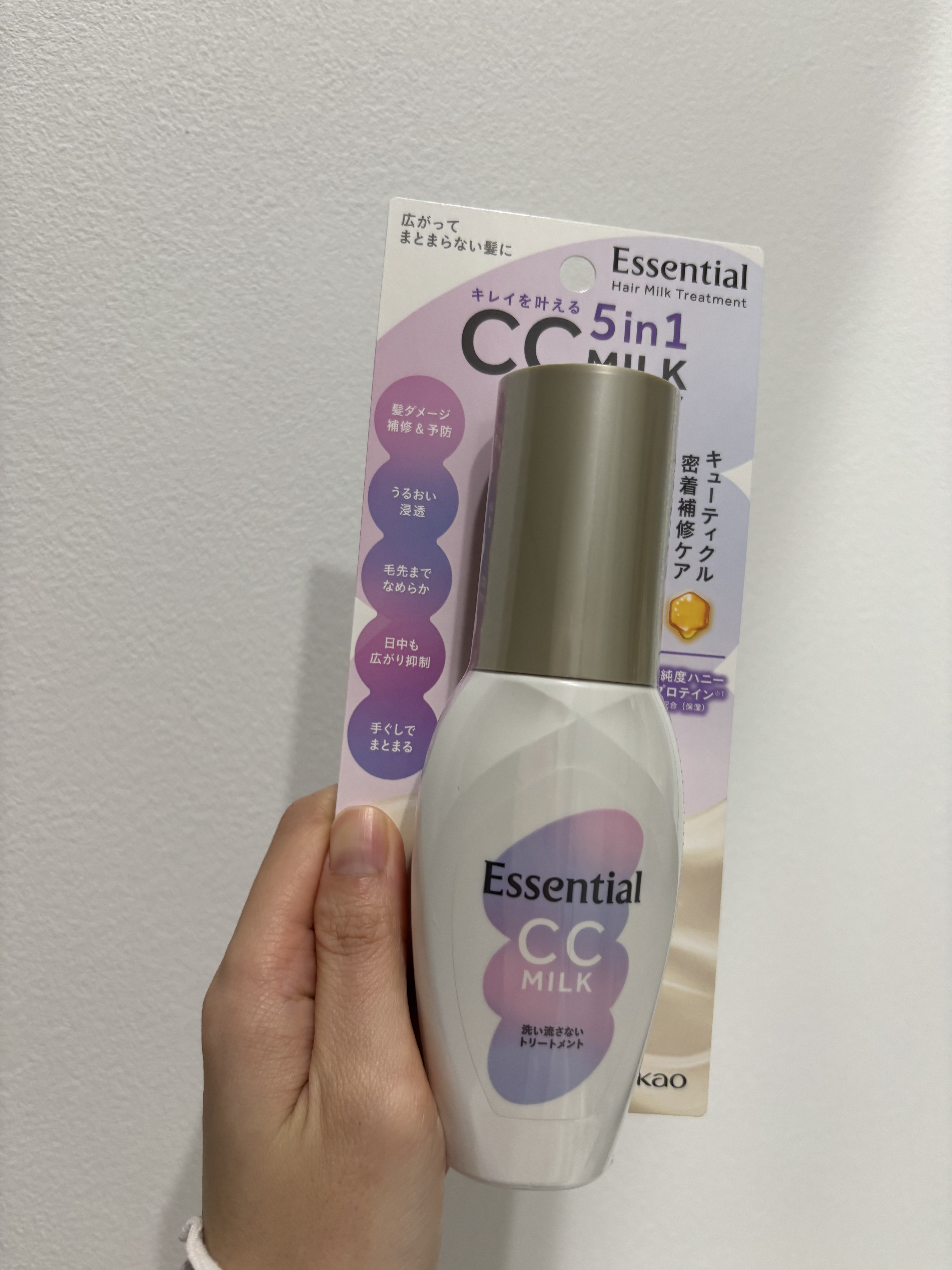 CCミルク/エッセンシャル/ヘアミルクを使ったクチコミ（1枚目）