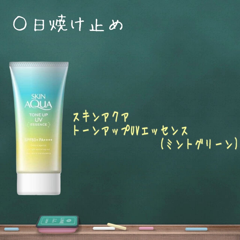 薬用しみ対策 美白化粧水/メラノCC/化粧水を使ったクチコミ(5枚目)