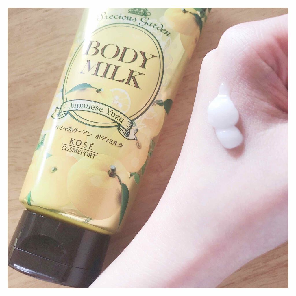 ボディミルク (ジャパニーズゆず)/プレシャスガーデン/ボディミルクを使ったクチコミ(1枚目)