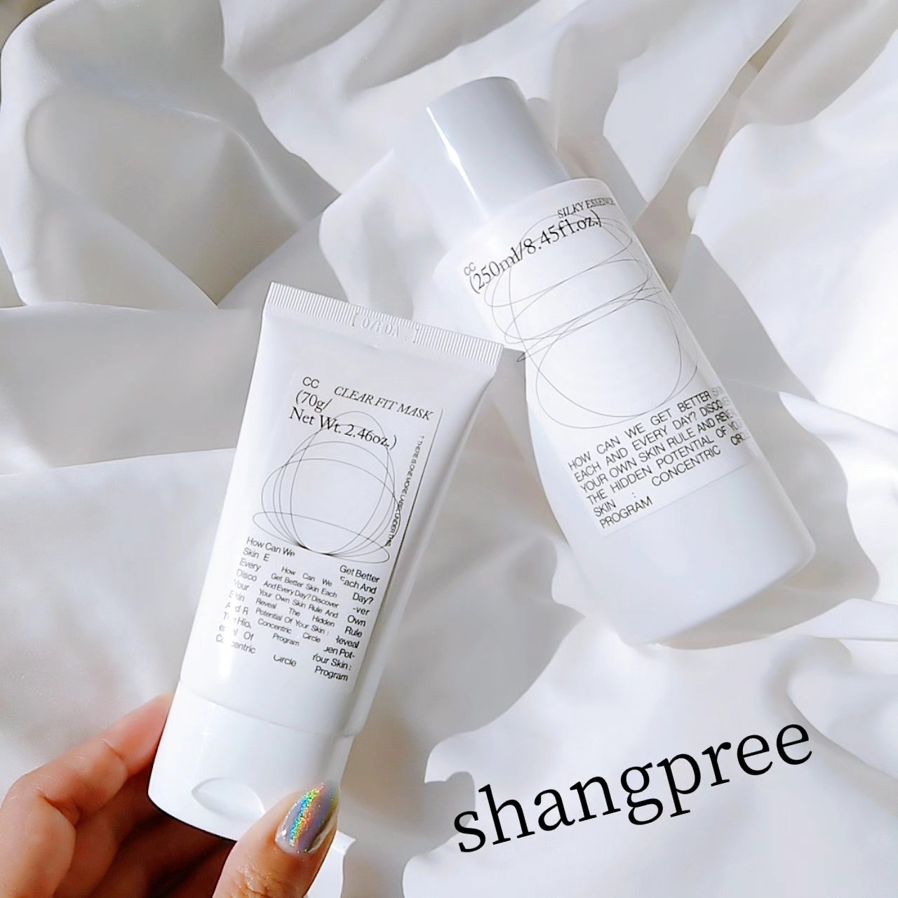 CCシルキーエッセンス/Shangpree/美容液を使ったクチコミ（1枚目）