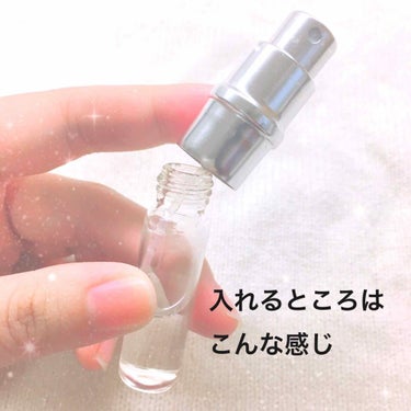 エレガントアトマイザー/DAISO/香水(その他)を使ったクチコミ（4枚目）