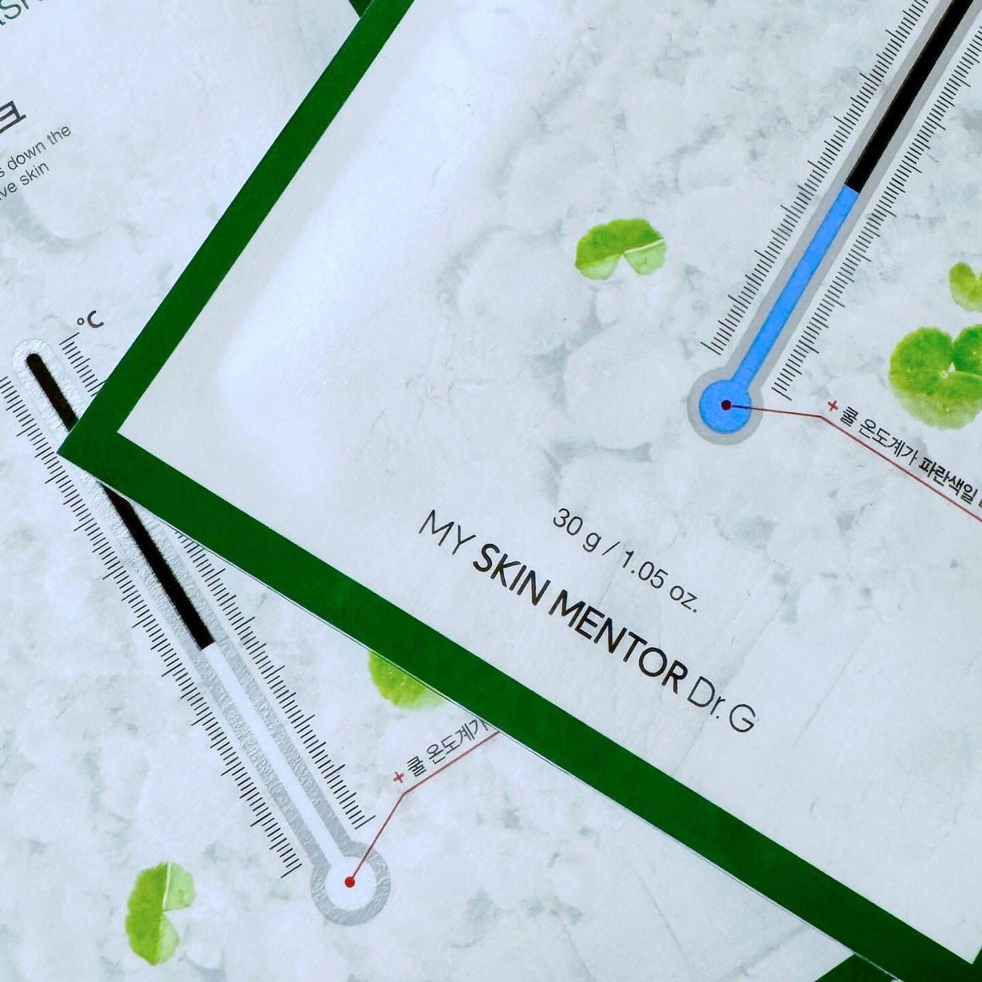 レッドブレミッシュ クールスージングマスク/Dr.G/シートマスク・パックを使ったクチコミ(2枚目)