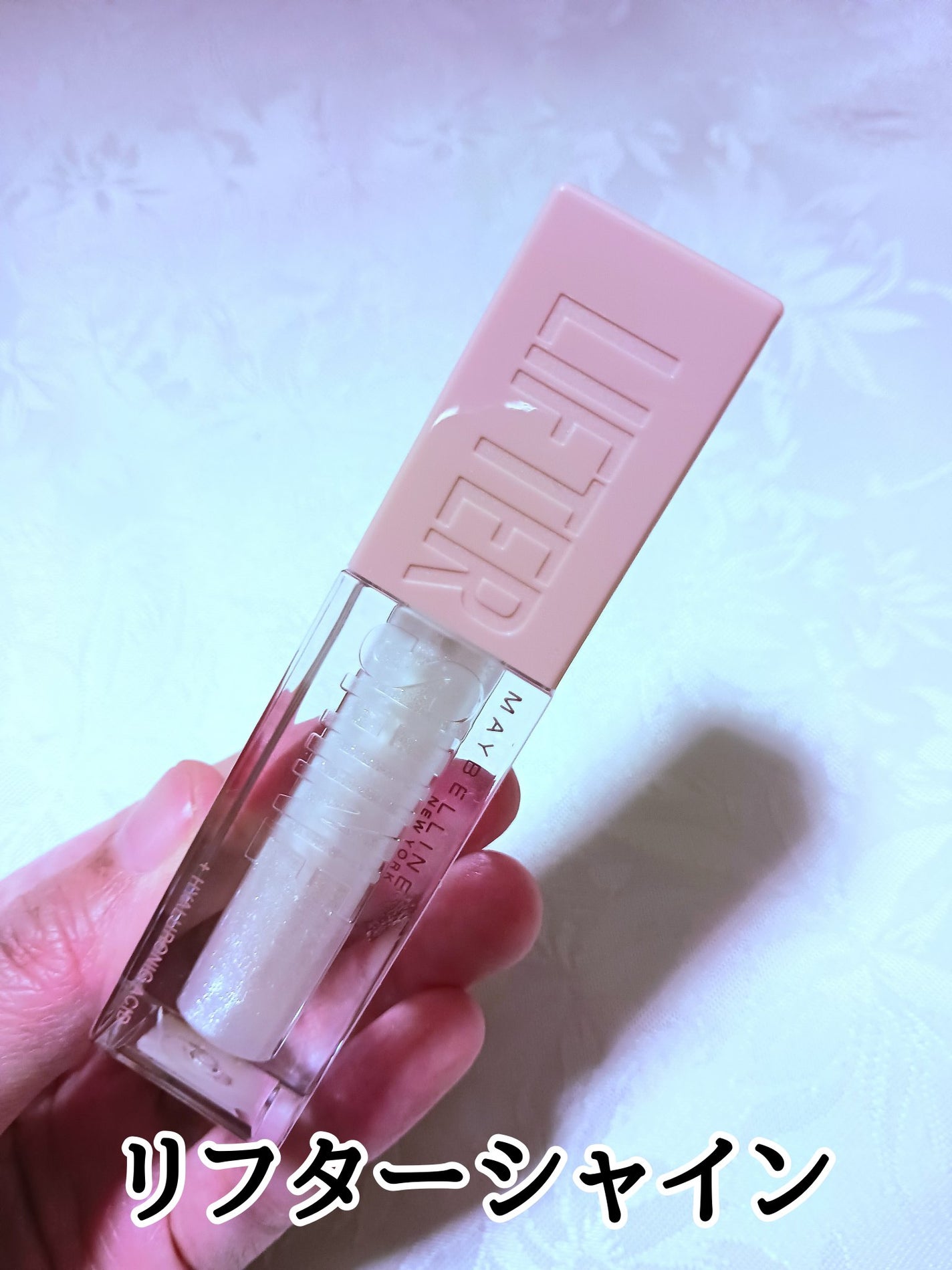 SPステイ ヴィニルインク/MAYBELLINE NEW YORK/口紅を使ったクチコミ(4枚目)