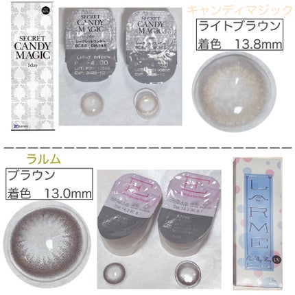 エバーカラーワンデーナチュラル モイストレーベルUV/エバーカラー/ワンデー(1DAY)カラコンを使ったクチコミ(4枚目)