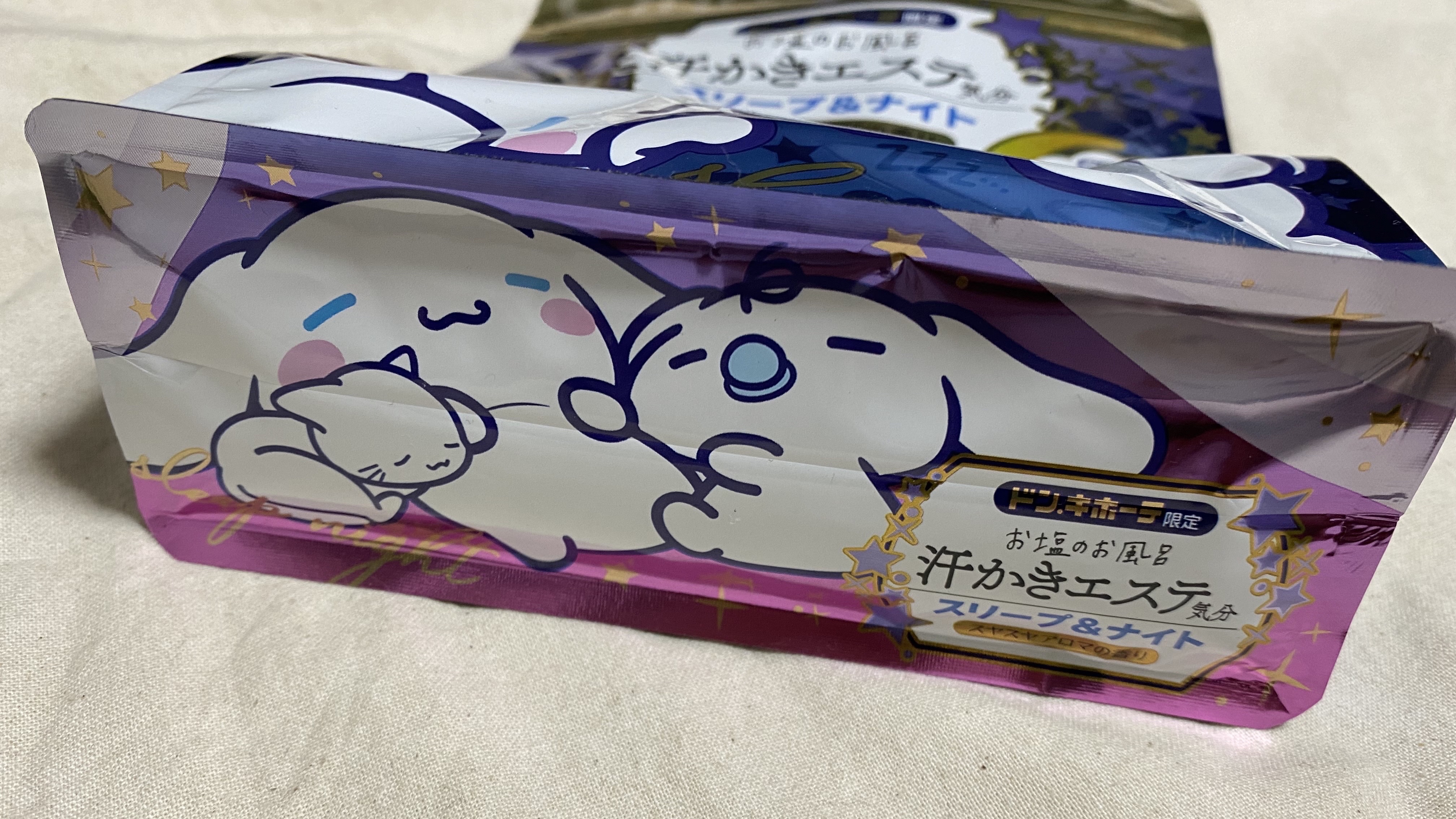 汗かきエステ気分 スリープ&ナイト/マックス/無機塩系入浴剤を使ったクチコミ（2枚目）