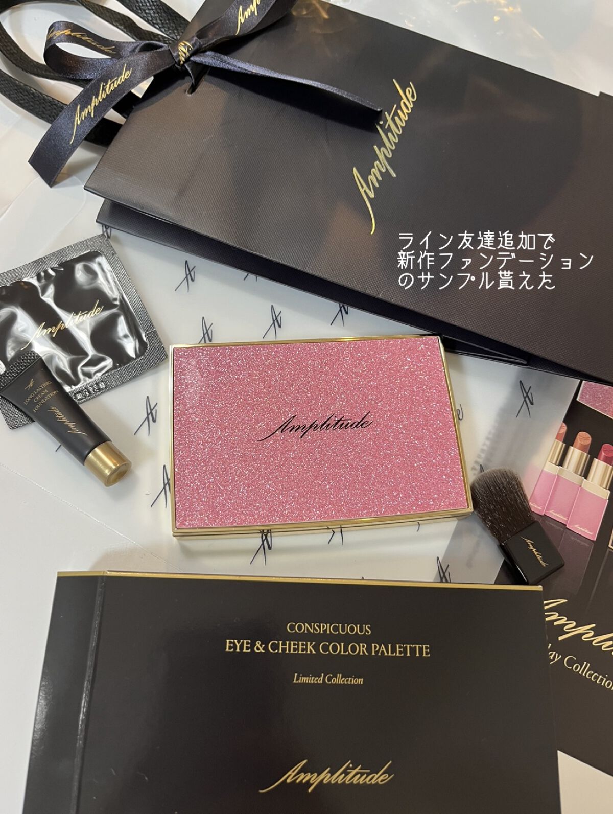 コンスピキュアス アイ＆チークカラーパレット リミテッドコレクション a/Amplitude/アイシャドウパレットを使ったクチコミ（3枚目）