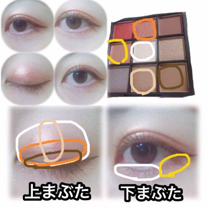 UR GLAM BLOOMING EYE COLOR PALETTE/U R GLAM/アイシャドウパレットを使ったクチコミ(3枚目)