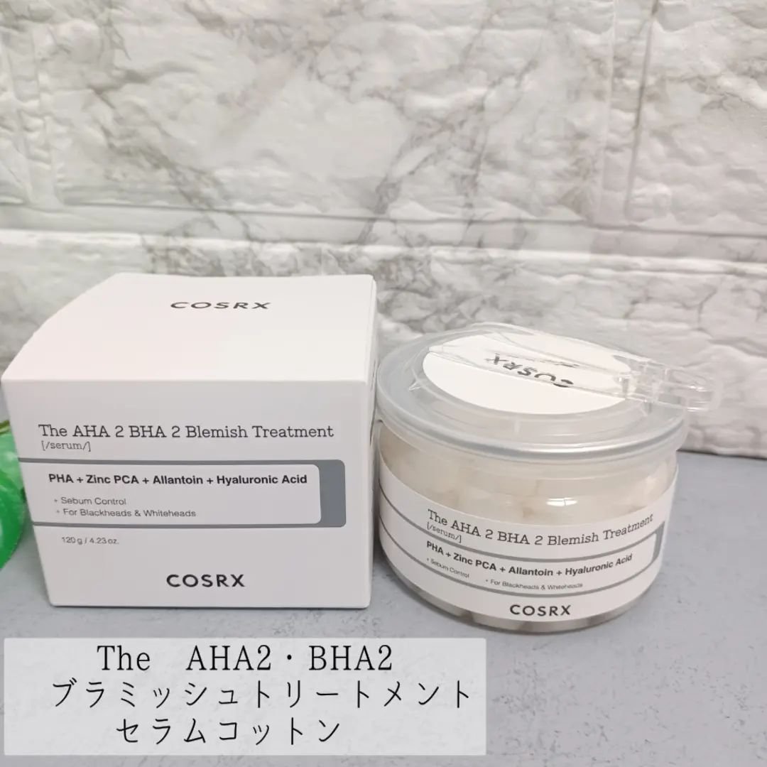 RXザ・AHA2 BHA2 ブラミッシュトリートメントセラムコットン/COSRX/美容液を使ったクチコミ（1枚目）