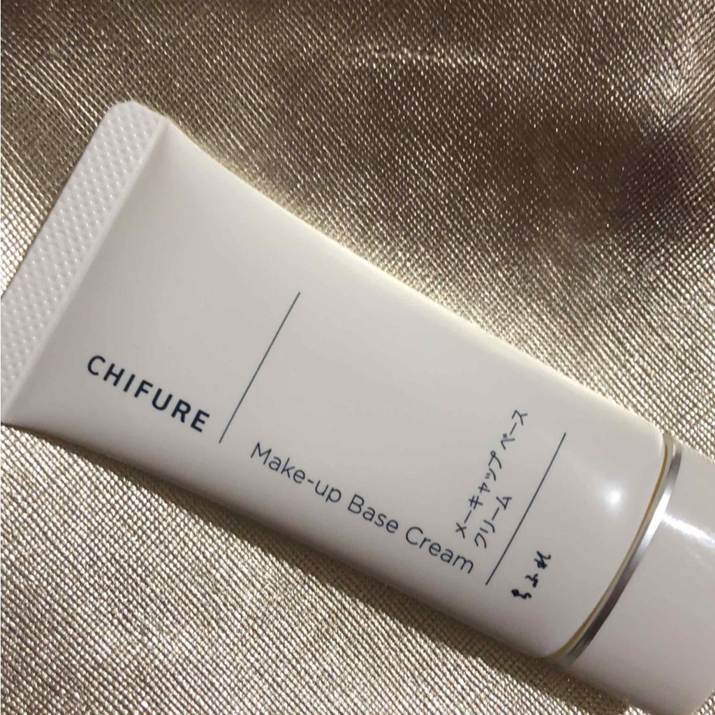メーキャップ ベース クリーム/ちふれ/化粧下地を使ったクチコミ(1枚目)
