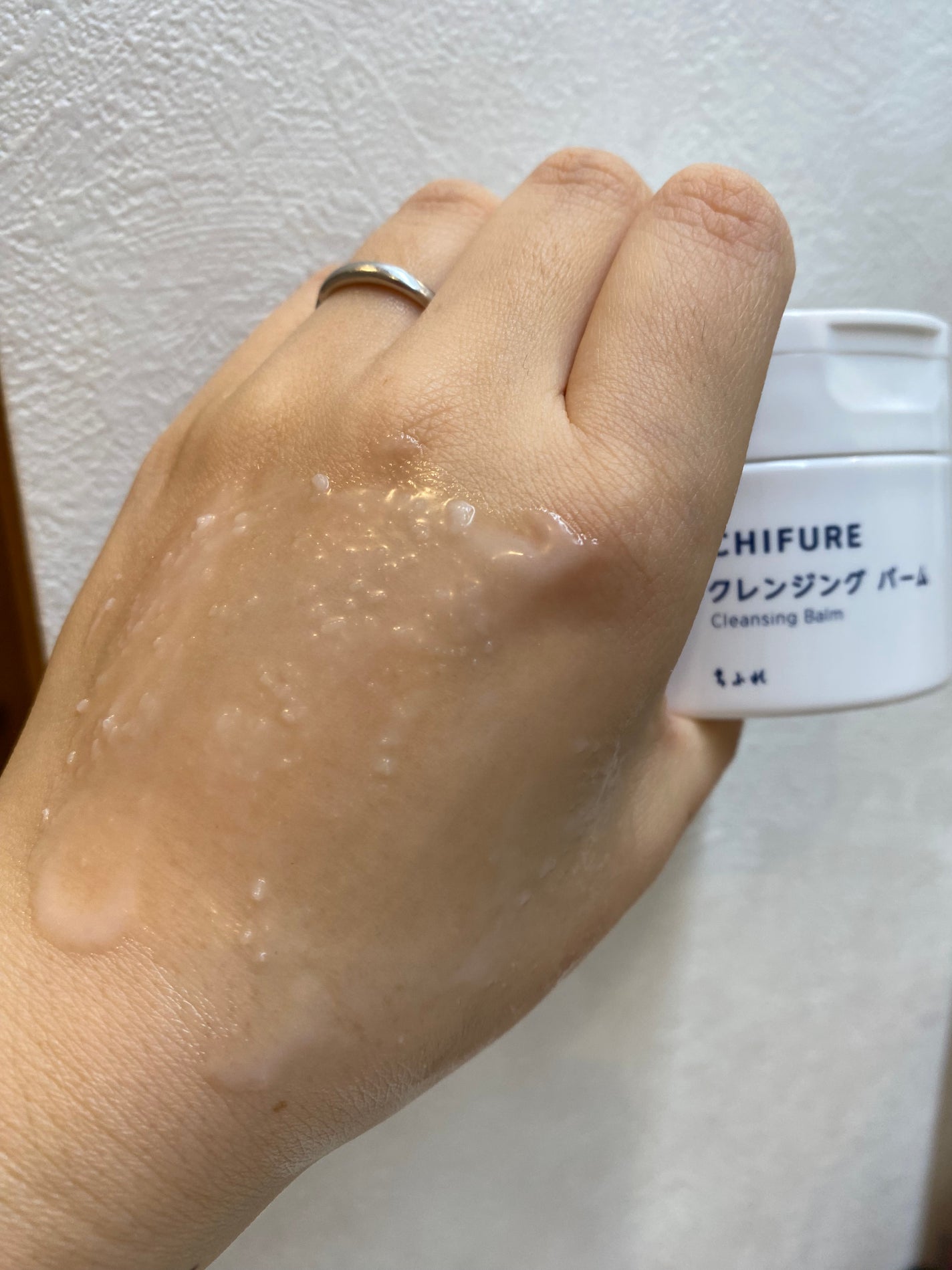 クレンジング バーム/ちふれ/クレンジングバームを使ったクチコミ(4枚目)