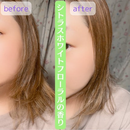 ジュレーム iP タラソリペア キューティクルボンド ヘアオイル/Je l'aime/ヘアオイルを使ったクチコミ(5枚目)