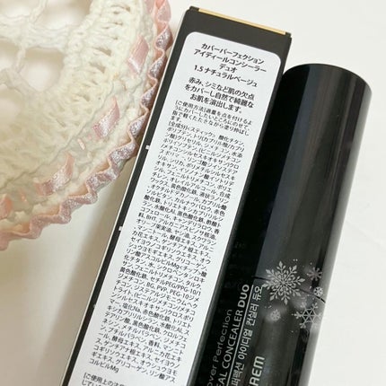 カバーパーフェクション アイディールコンシーラー デュオ/the SAEM/スティックコンシーラーを使ったクチコミ(4枚目)