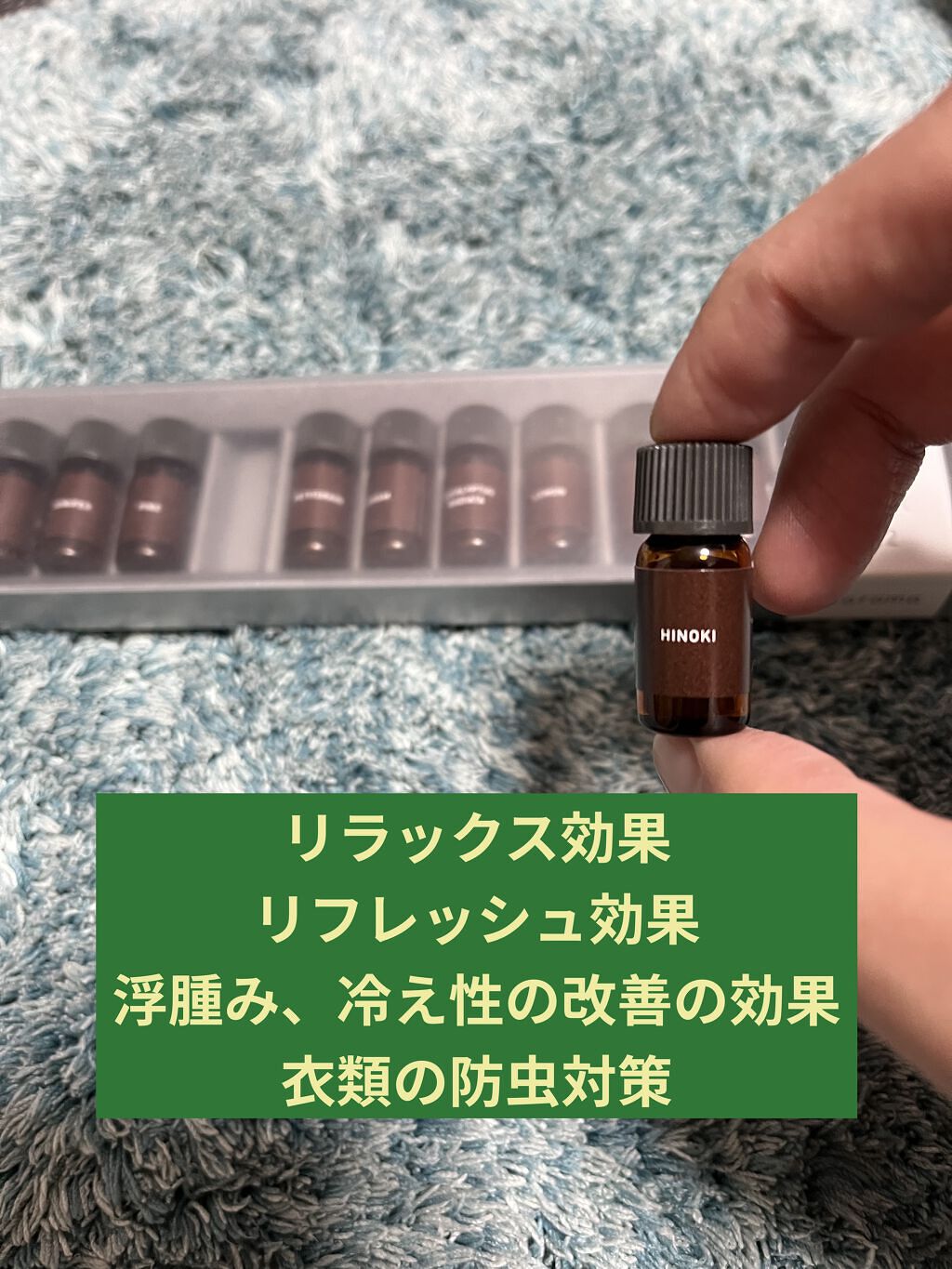 を使ったクチコミ（1枚目）