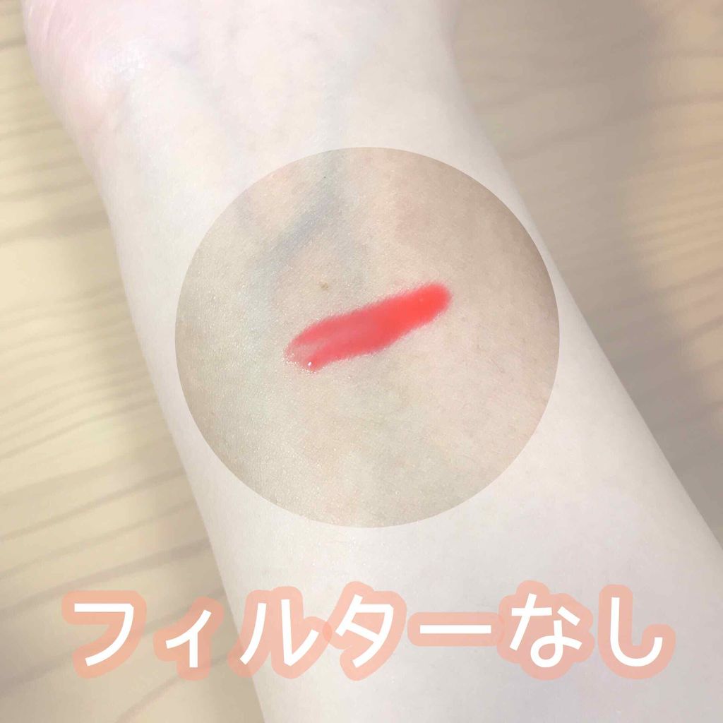 チェリーモイスチャー リップグロウ/ETUDE/リップグロスを使ったクチコミ(2枚目)