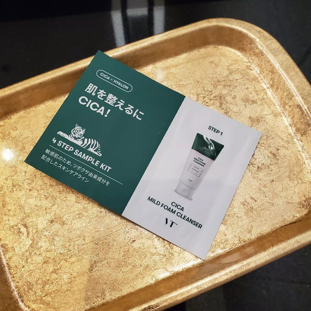 CICA マイルドフォームクレンザー/VT/洗顔フォームを使ったクチコミ(1枚目)