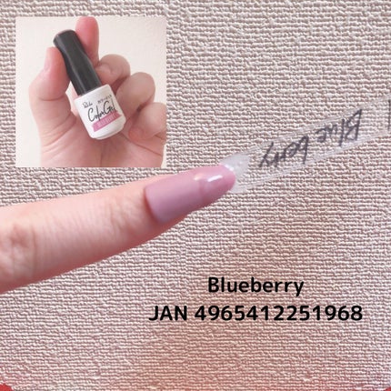 キャンドゥ購入品😄💞/キャンドゥ/その他を使ったクチコミ(7枚目)