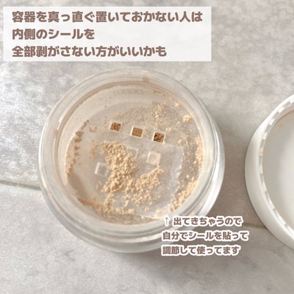 薬用コンシーラー アクネプロテクター/ONLY MINERALS/パウダーコンシーラーを使ったクチコミ(4枚目)