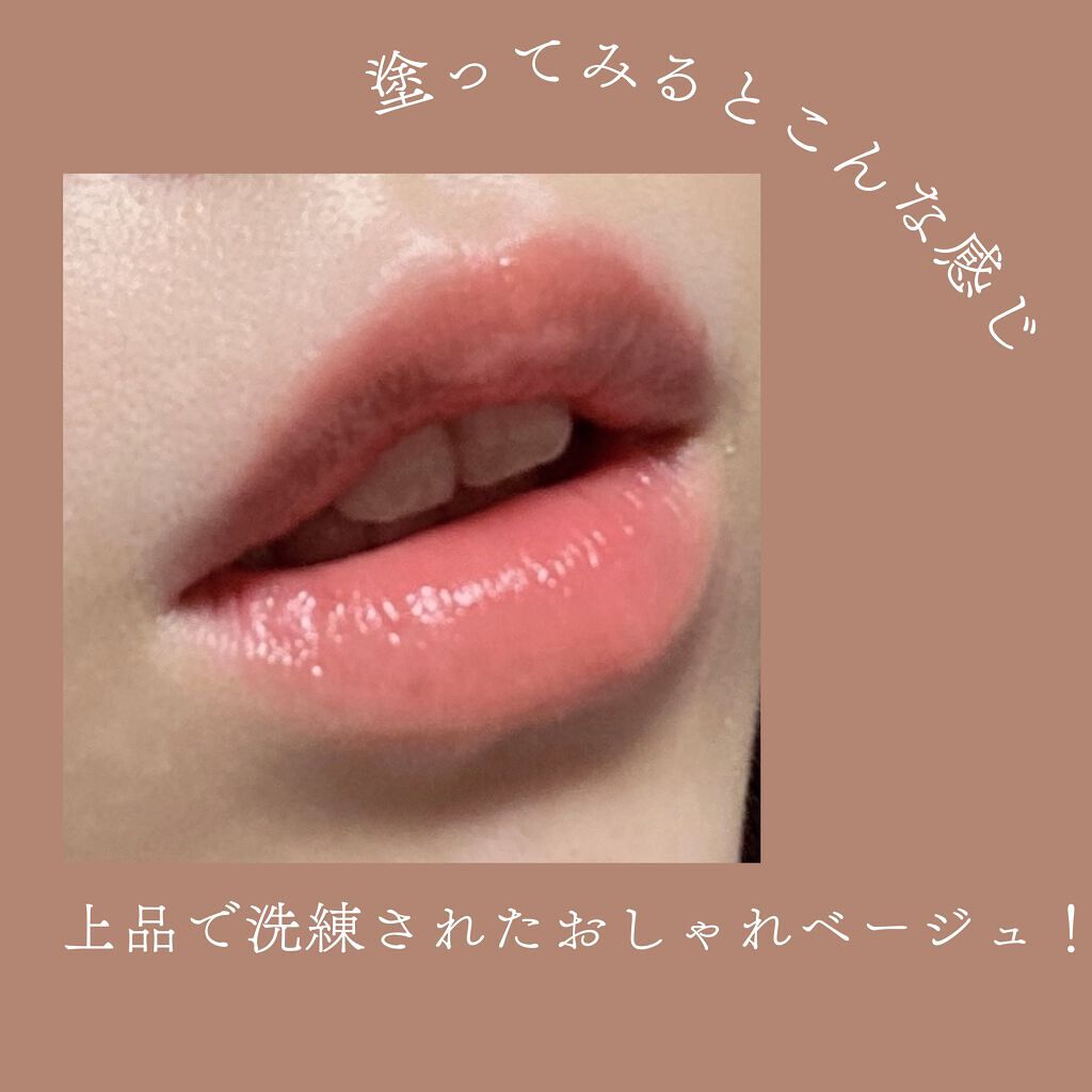 オペラ リップティント N/OPERA/リップティントを使ったクチコミ（3枚目）