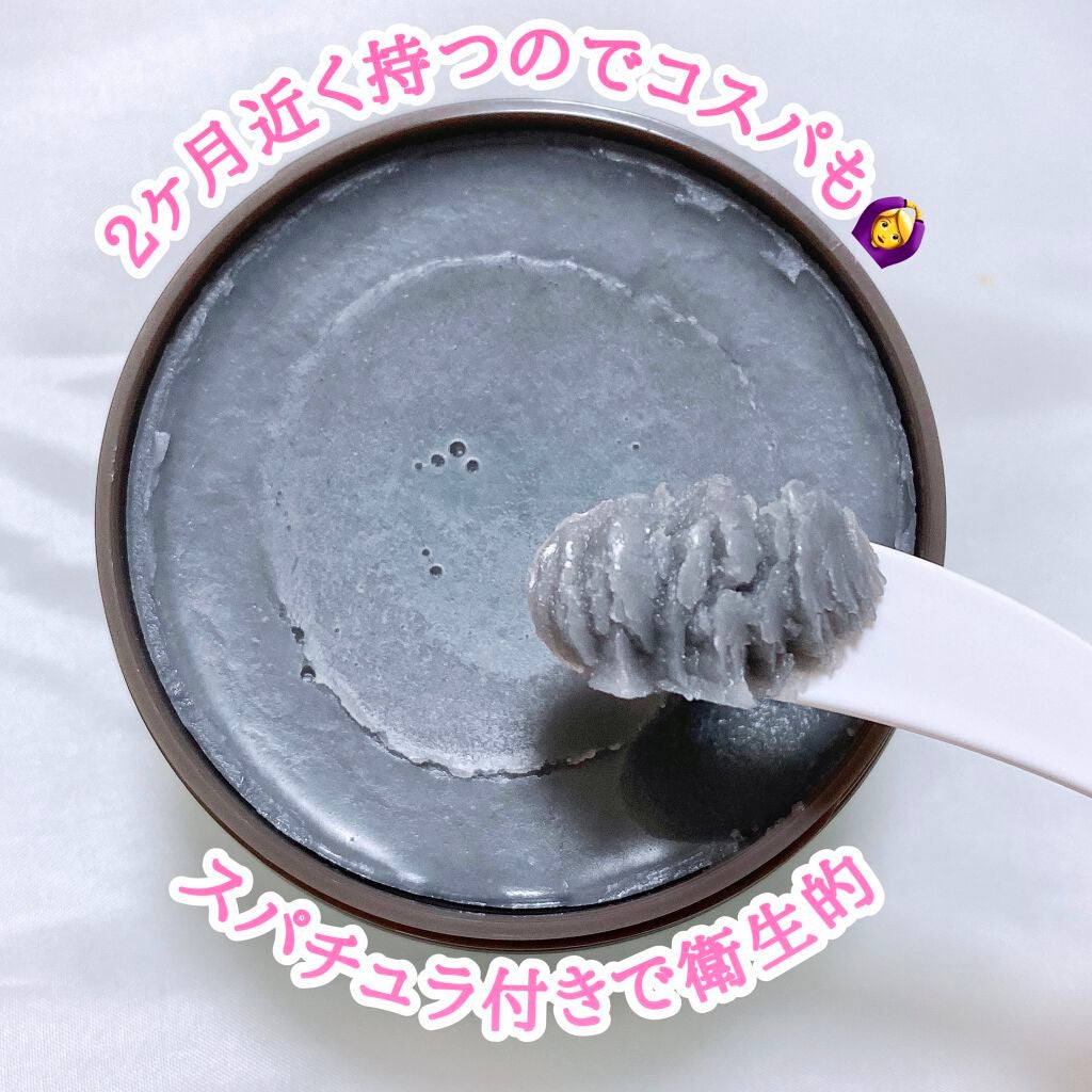 クレンジングバーム モイスト/CLAYGE/クレンジングバームを使ったクチコミ(2枚目)