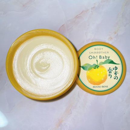 ボディ スムーザー /ハウス オブ ローゼ/ボディスクラブを使ったクチコミ(1枚目)