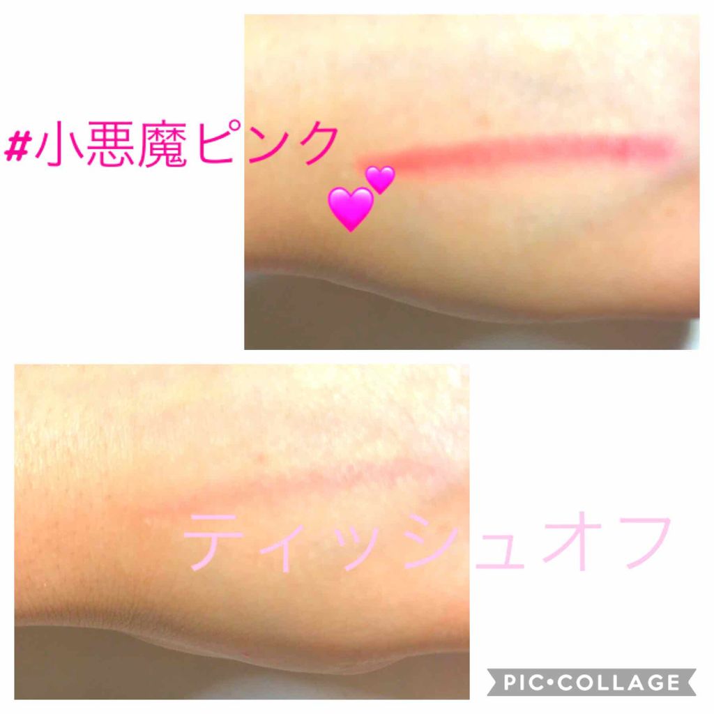 ダイソー×IT GIRL アイシャドウ/DAISO/単色アイシャドウを使ったクチコミ（3枚目）