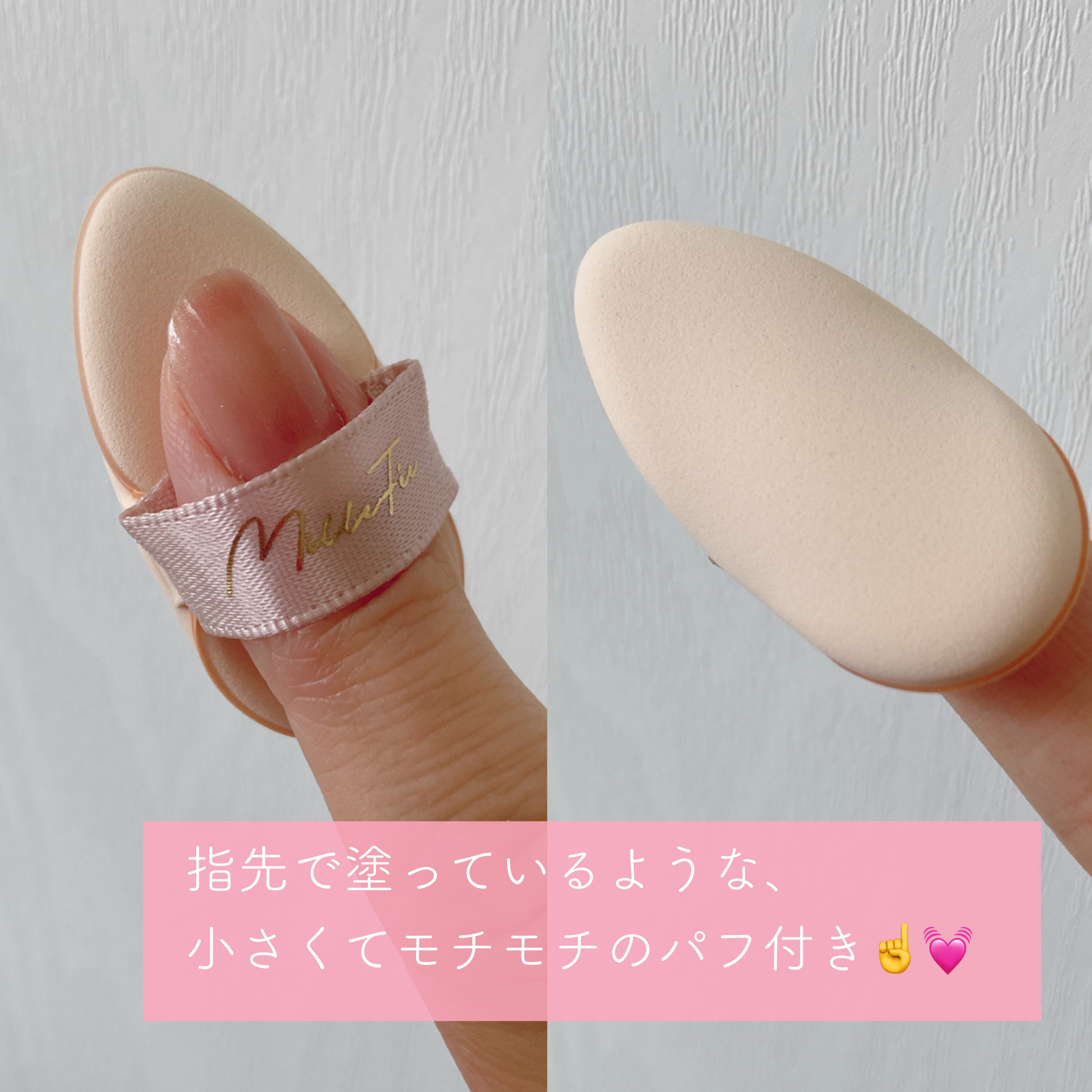 シークレットコンシーラーパレット 02 ブライトイエロー/MilleFée/パレットコンシーラーを使ったクチコミ（3枚目）