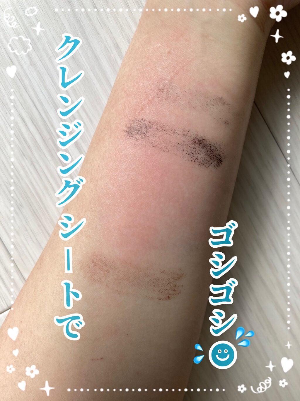 クイックラッシュカーラー/キャンメイク/マスカラ下地を使ったクチコミ(9枚目)