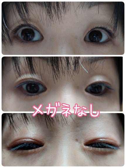 アイシャドウパレット/Kirei&co./アイシャドウパレットを使ったクチコミ(3枚目)