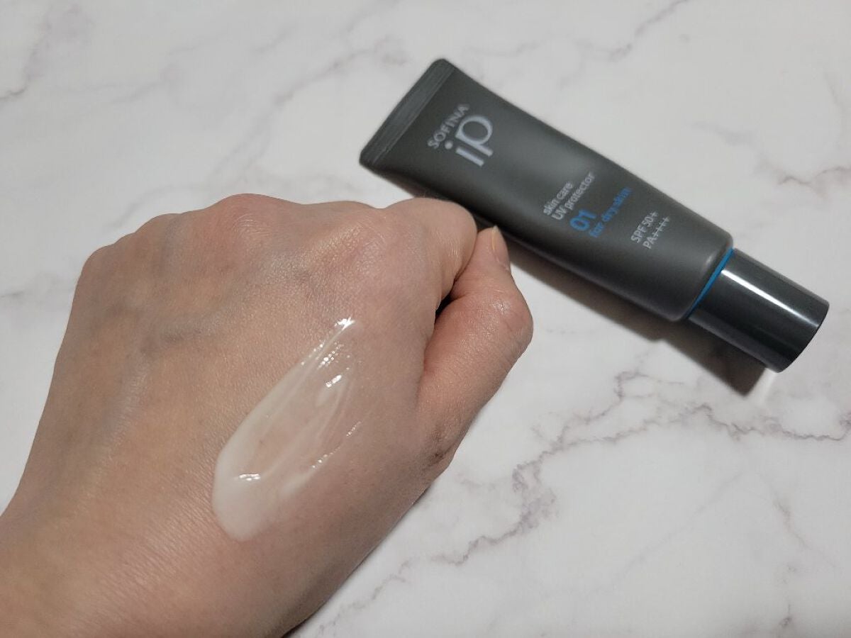 ソフィーナ iP スキンケアUV 01乾燥しがちな肌環境 SPF50+ PA++++/SOFINA iP/日焼け止めクリームを使ったクチコミ(3枚目)
