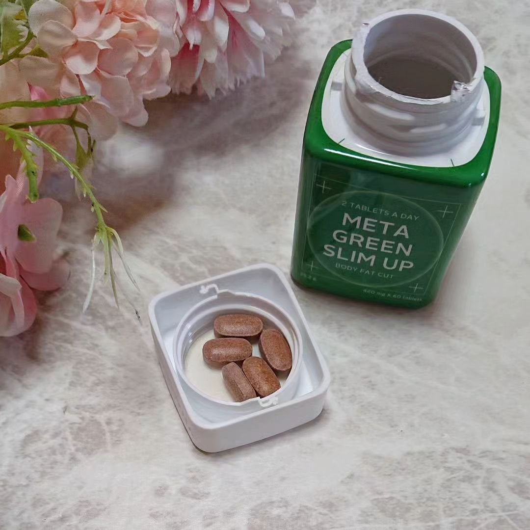 メタグリーンスリムアップ/VITALBEAUTIE/ボディサプリメントを使ったクチコミ(3枚目)