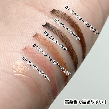 ダブルアップライナー/APRILSKIN/ペンシルアイライナーを使ったクチコミ(5枚目)