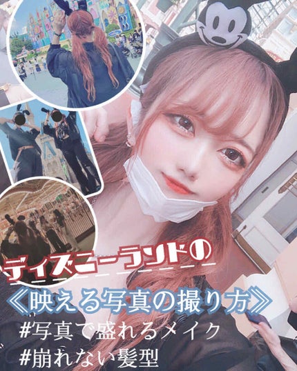 ã¡ã€ã¯ ããŒã ãã¹ã/ã³ãŒã»ãŒã³ã¹ã¡ããšã³ã¹/ãã£ãã¯ã¹ãã¹ãã䜿ã£ãã¯ãã³ãïŒ1æç®ïŒ