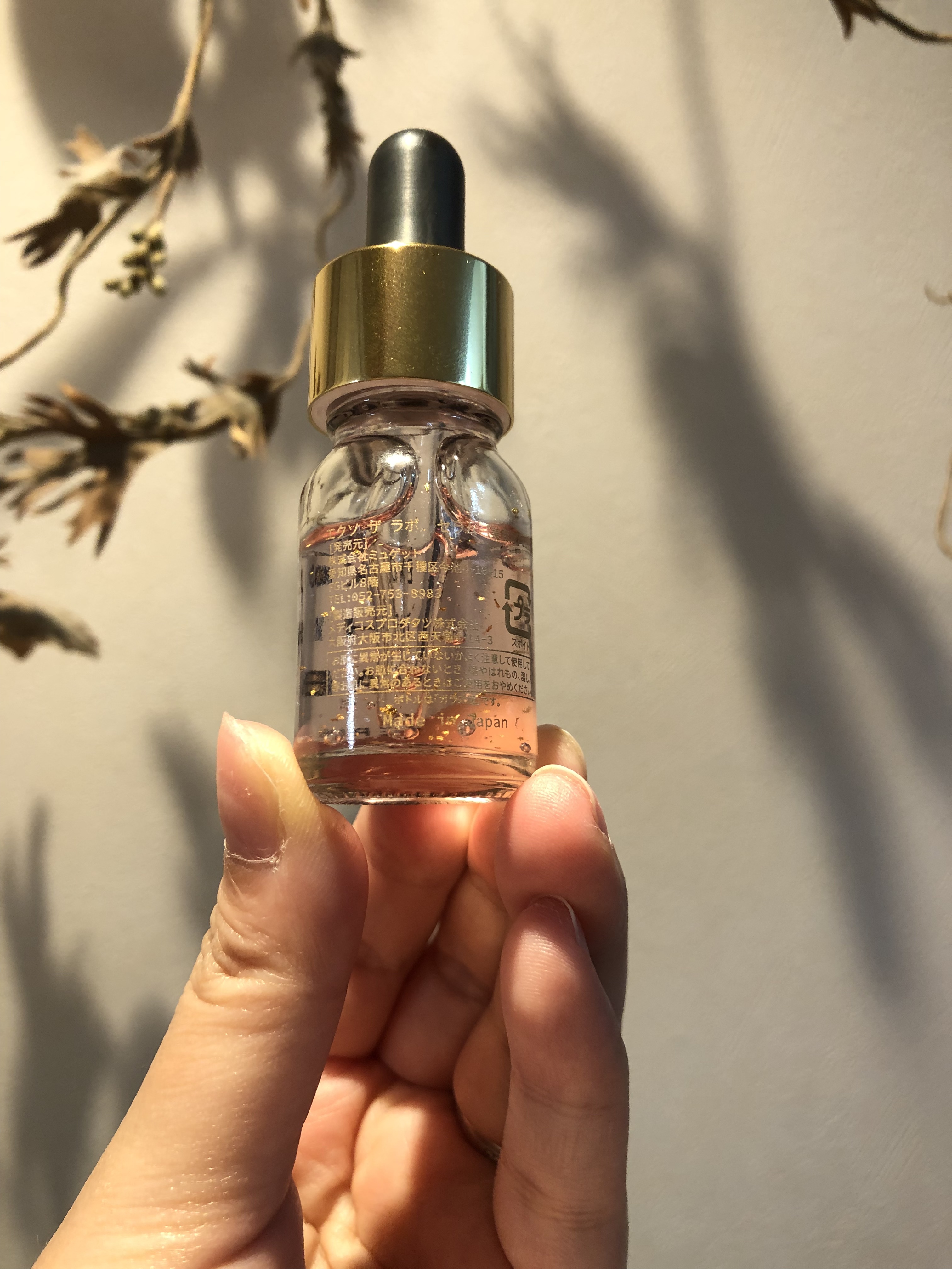 EXO THE LAB.SERUM/EXO THE LAB./美容液を使ったクチコミ（2枚目）