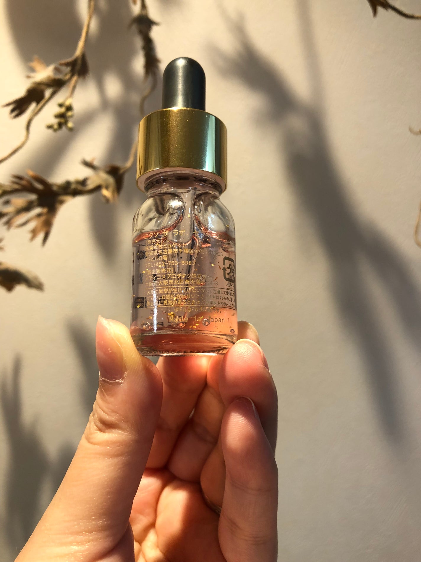 EXO THE LAB.SERUM/EXO THE LAB./美容液を使ったクチコミ(2枚目)