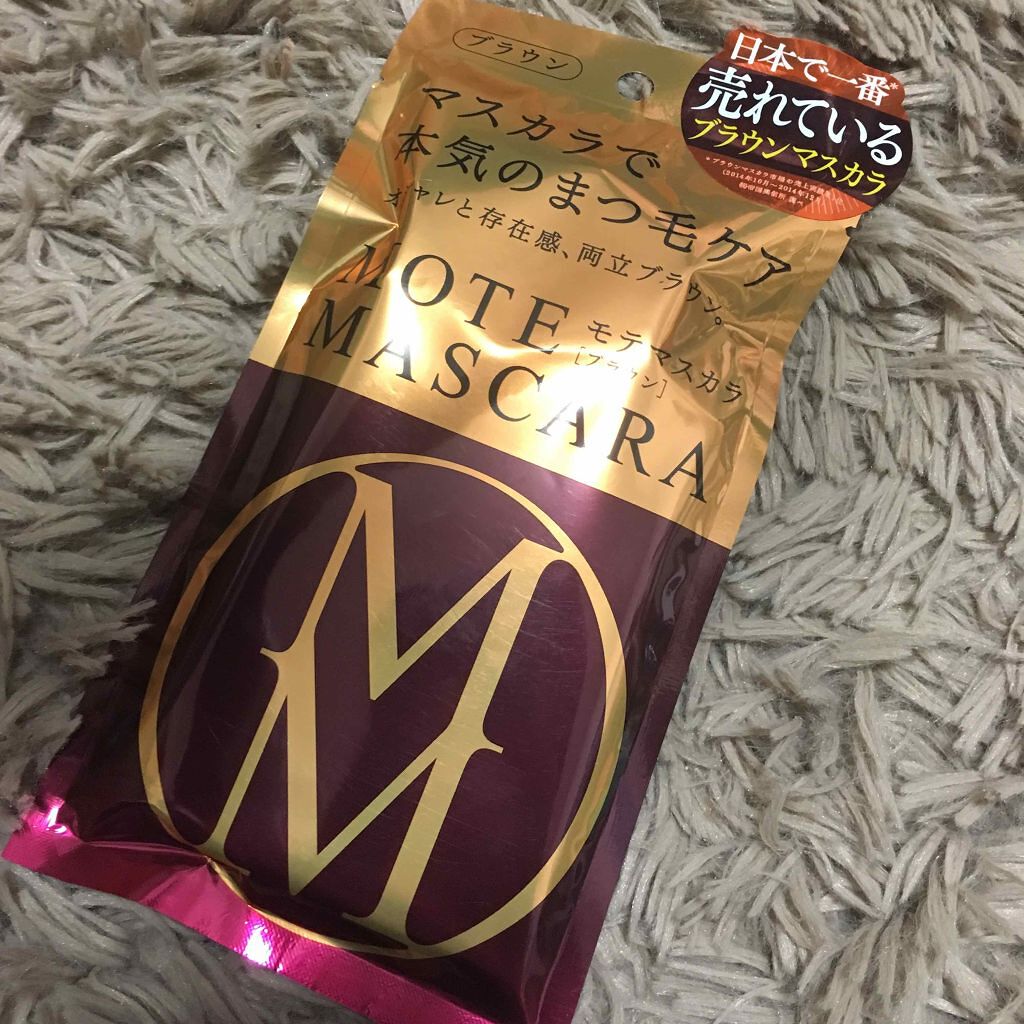 モテマスカラ リペア Br(ブラウン)/UZU BY FLOWFUSHI/マスカラ下地を使ったクチコミ（2枚目）