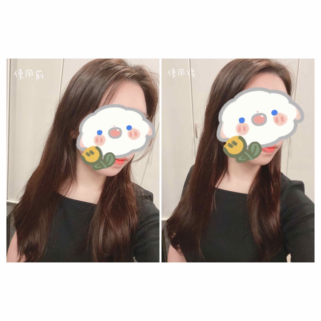 ミラクルズ グロッシー シェイク アクアオイル/パンテーン/ヘアオイルを使ったクチコミ(3枚目)